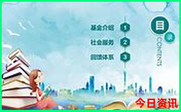 带老人旅游去哪里合适