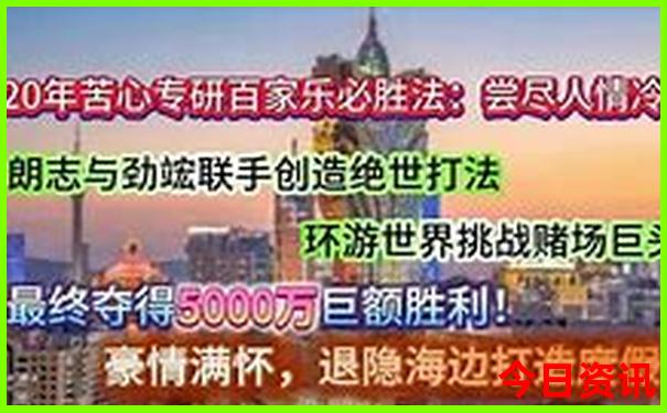 长沙必去景点有哪些