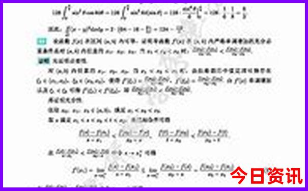 新疆的旅游景点都有哪些