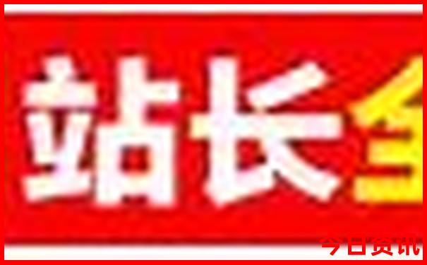 中国有哪些避暑胜地